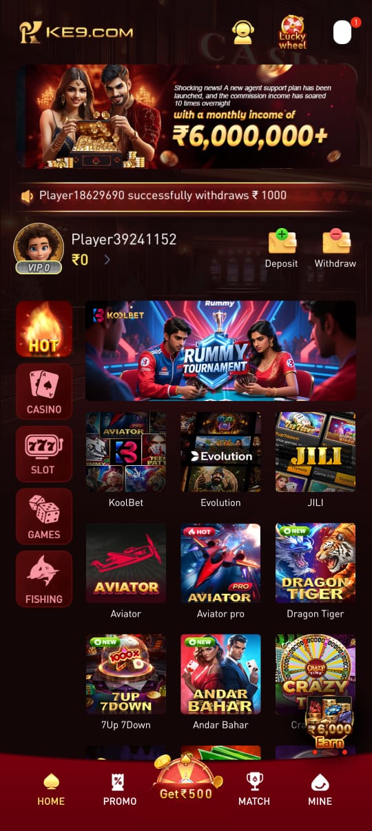 KE9 Game