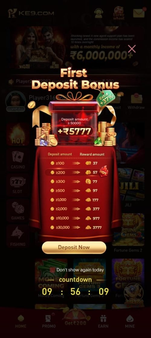 KE9 app first deposit bonus popup showing reward amounts and deposit levels.